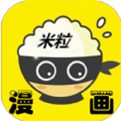 黄页网站官方版图片