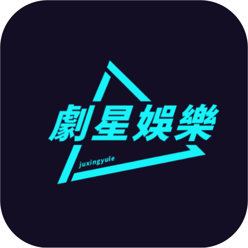火豆影院无限制vip版