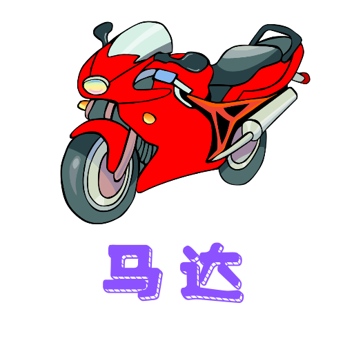 量子影视app官方版