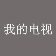 御梦子图片