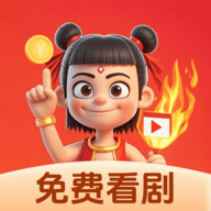 免费国外b站刺激战场直播app图片