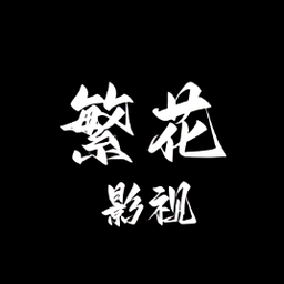 APP应用