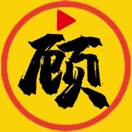 ✬9.1免费版免费版官方版图片