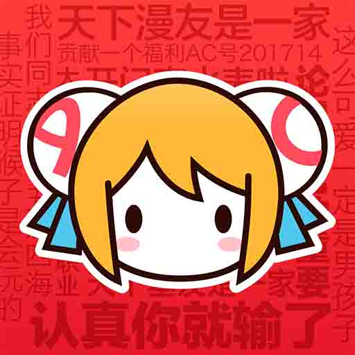 WWW,349se·COM网站APP图片